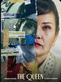 《巴西黑钱女王》：金钱、爱情与背叛交织的真实犯罪传奇，深度解析