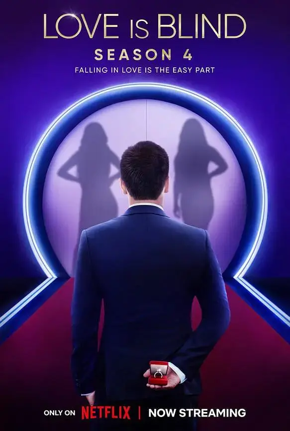 《爱情盲选 第四季》：当浪漫遇上盲盒，真爱能否在未知中绽放？深度解析第四季惊喜与泪水