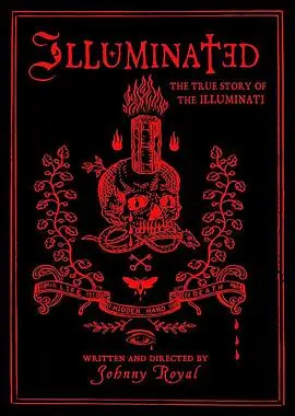 《光照派》：一场怪诞的“售”局？揭秘失落的启蒙与浮夸的消费主义